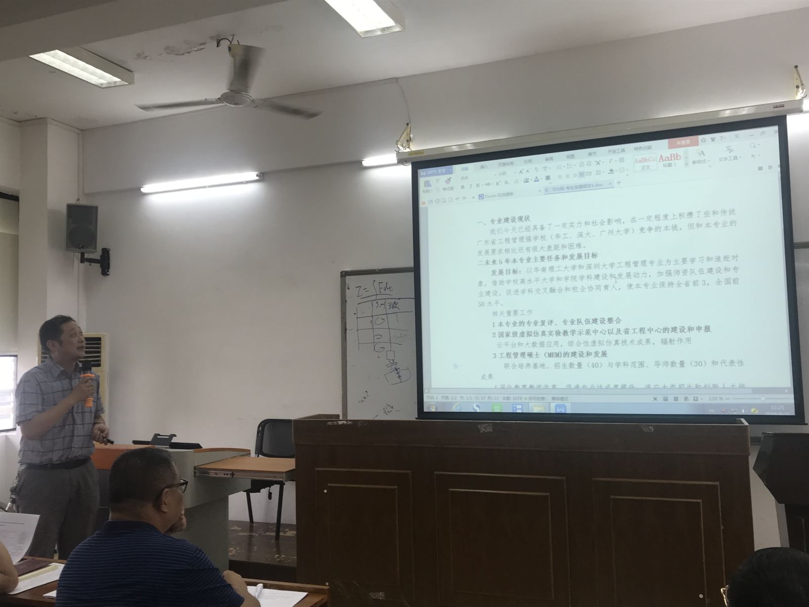 新葡京博彩(中国)官方网站