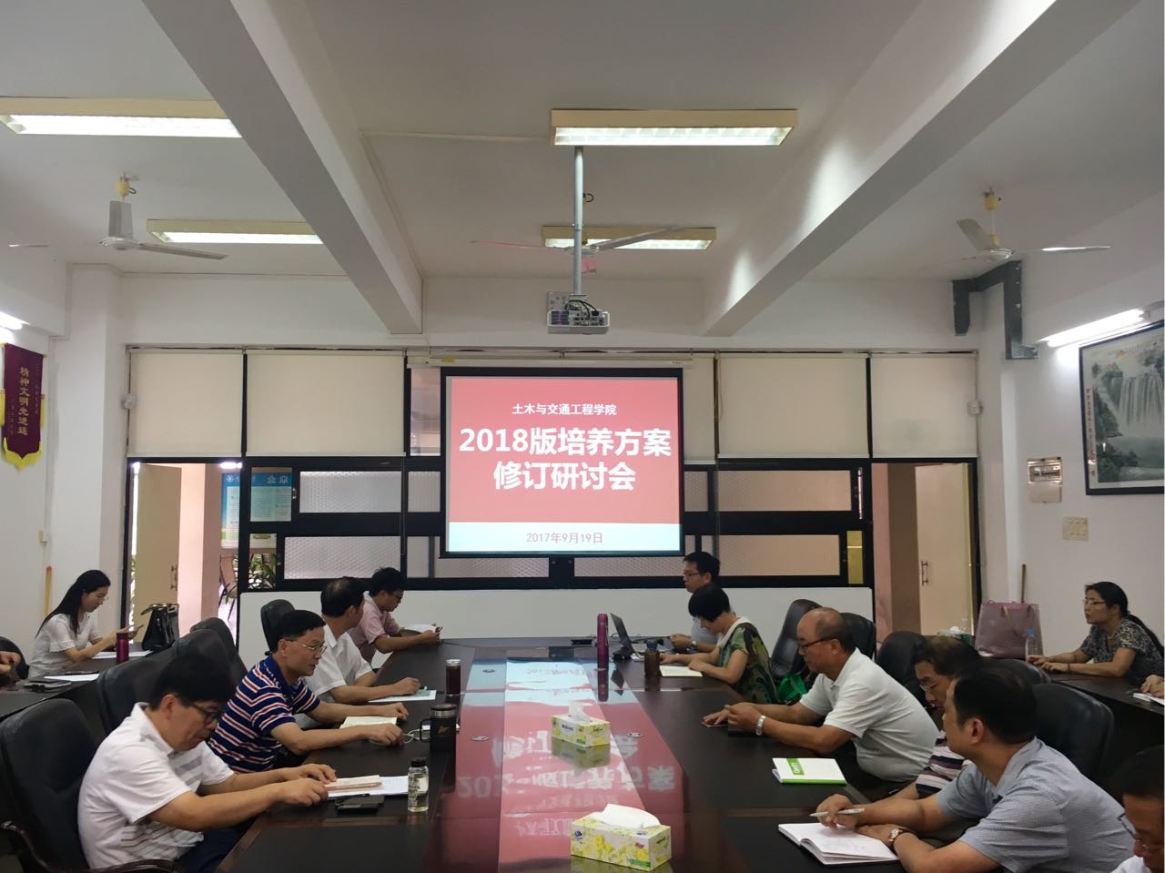 新葡京博彩(中国)官方网站