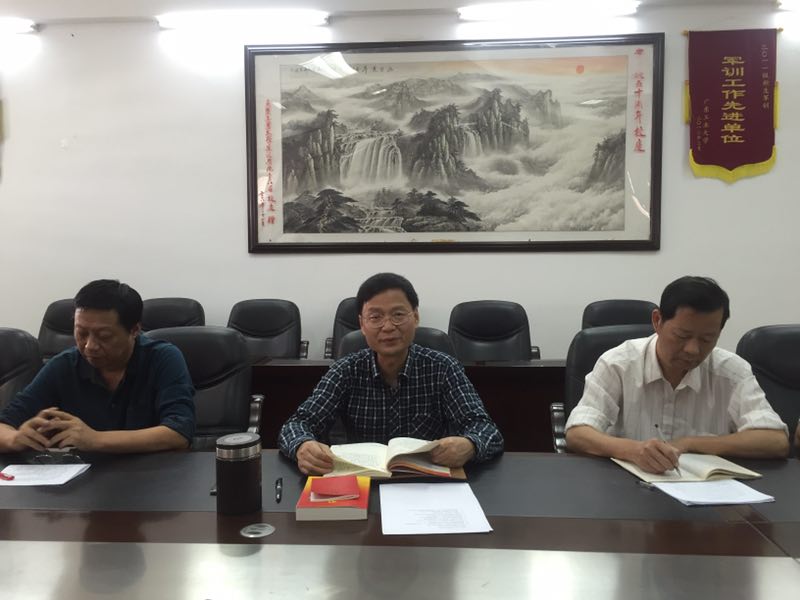新葡京博彩(中国)官方网站