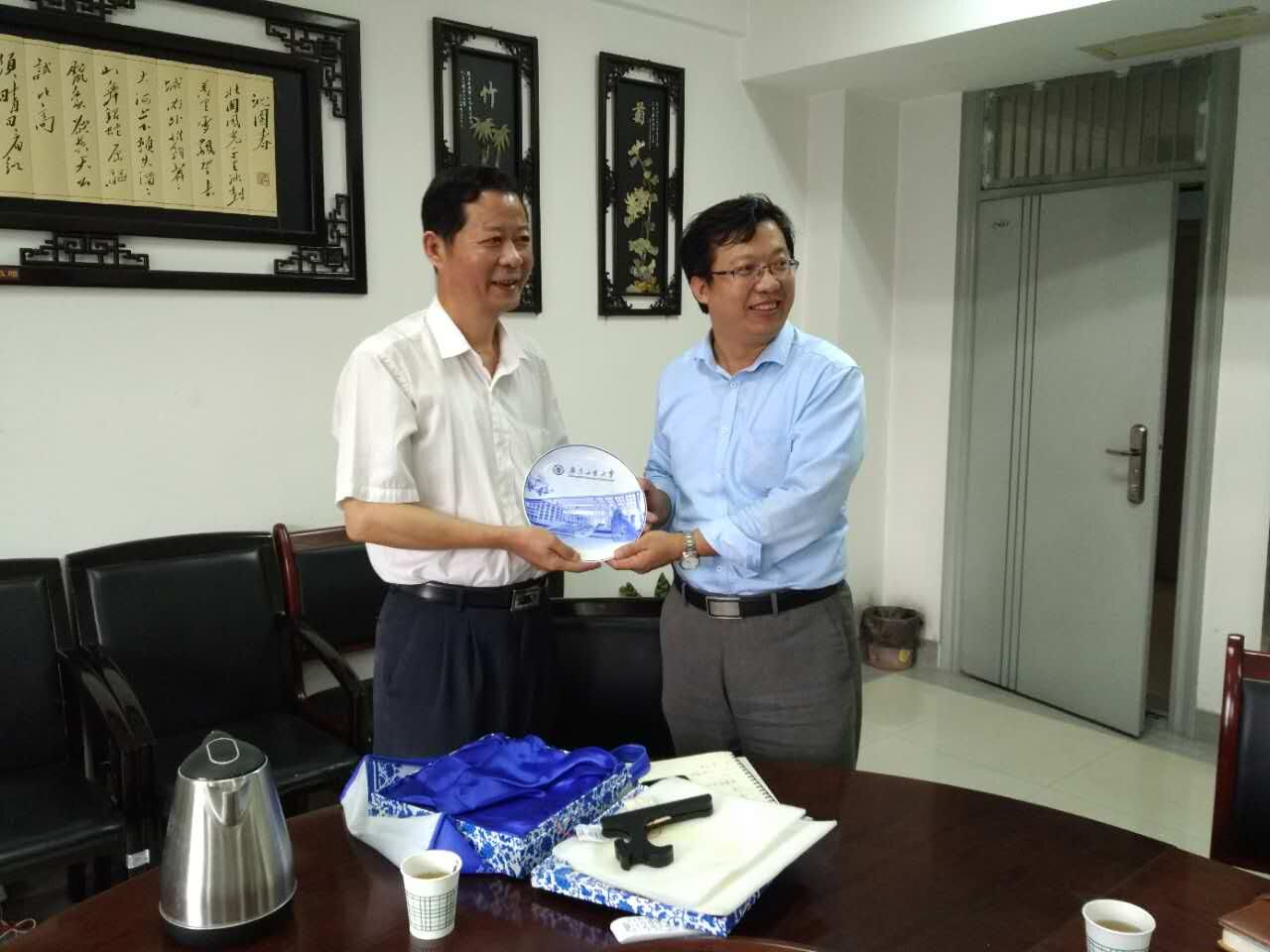 新葡京博彩(中国)官方网站