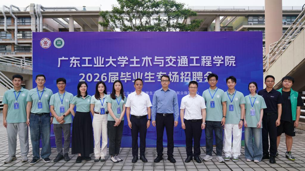 新葡京博彩(中国)官方网站