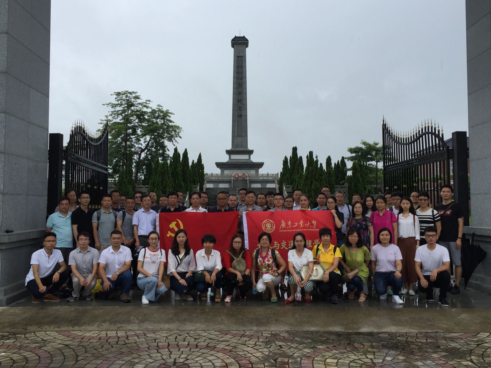 新葡京博彩(中国)官方网站