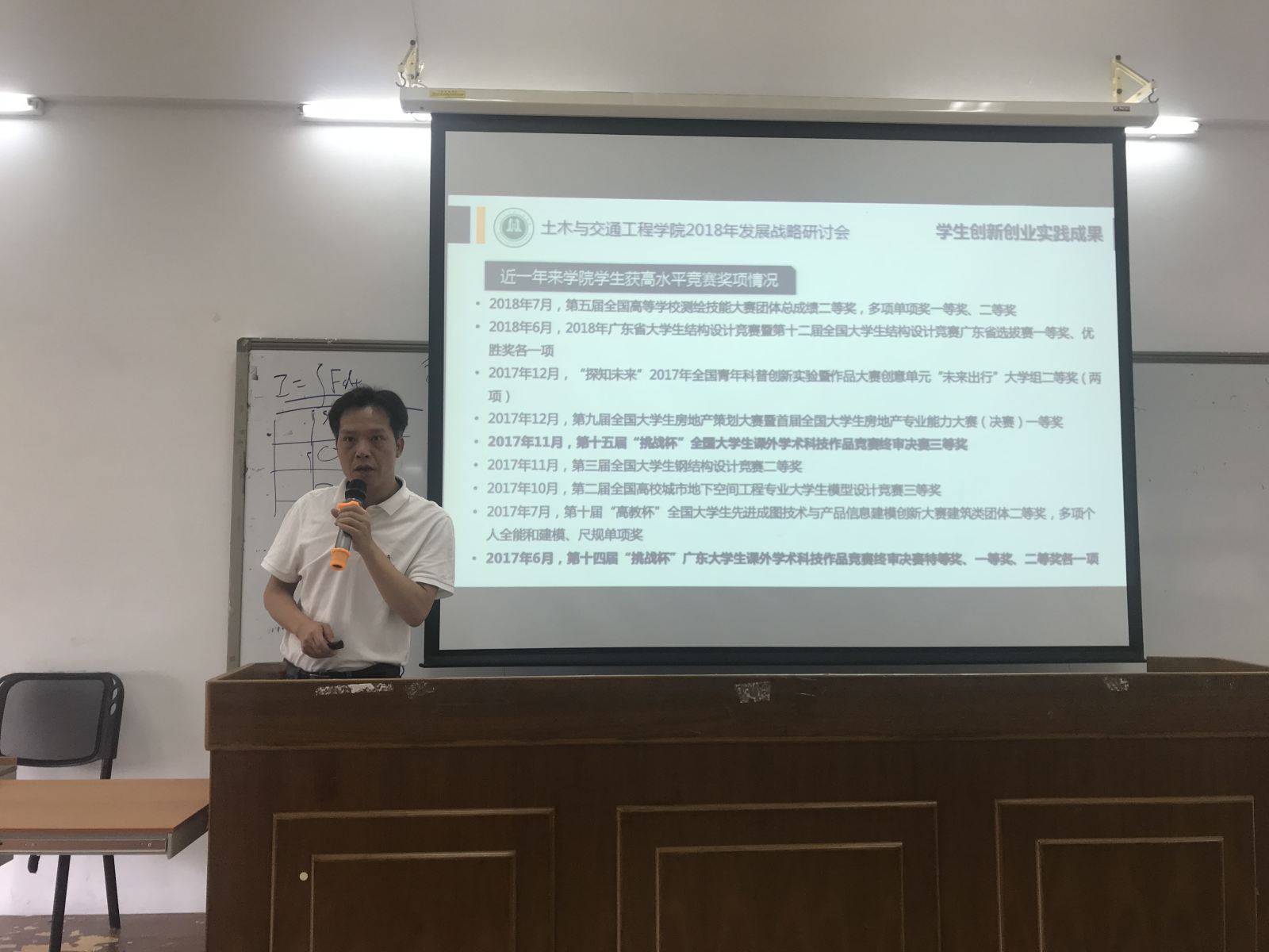 新葡京博彩(中国)官方网站
