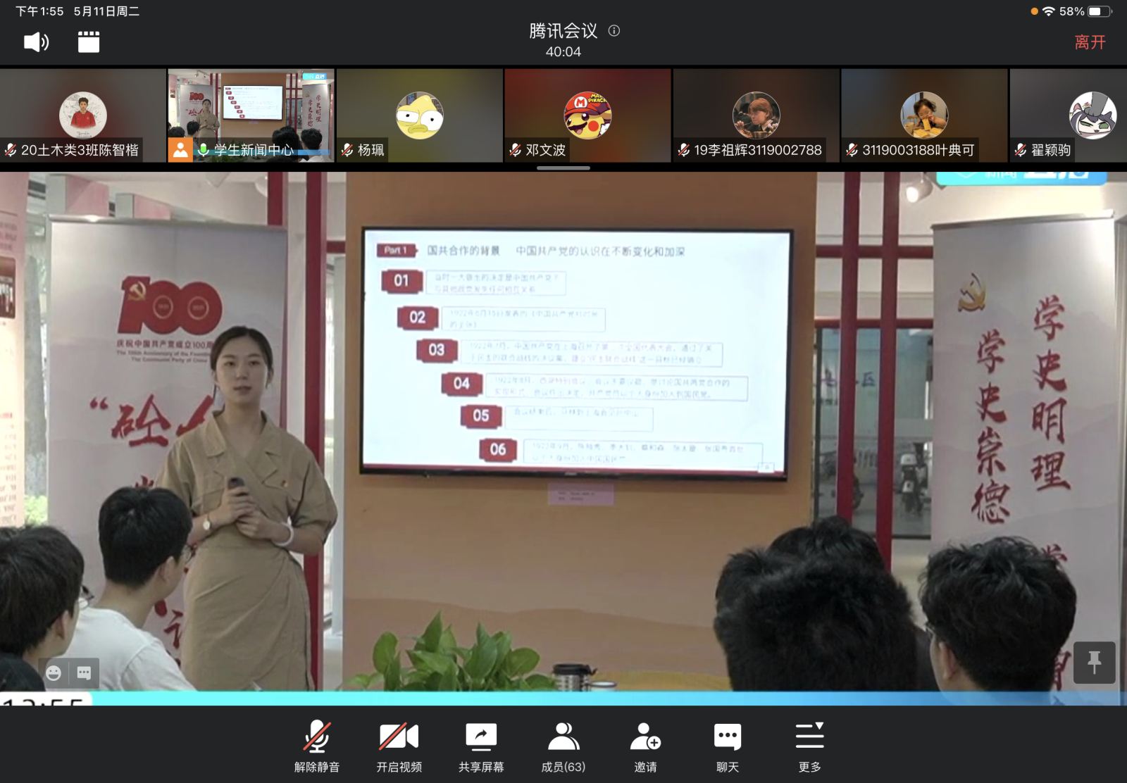 新葡京博彩(中国)官方网站