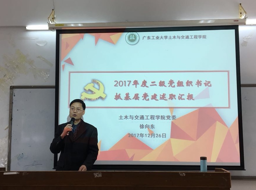 新葡京博彩(中国)官方网站