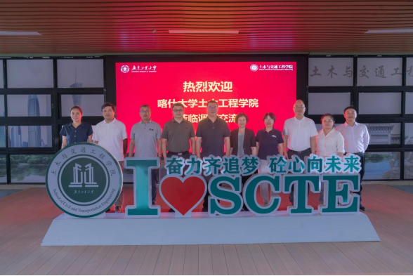 新葡京博彩(中国)官方网站