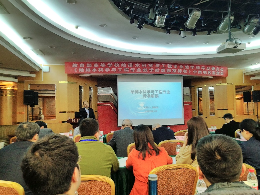 新葡京博彩(中国)官方网站