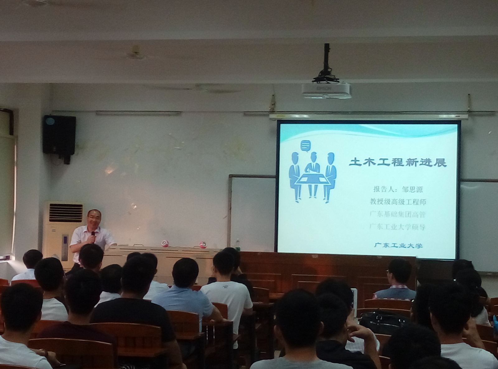 新葡京博彩(中国)官方网站