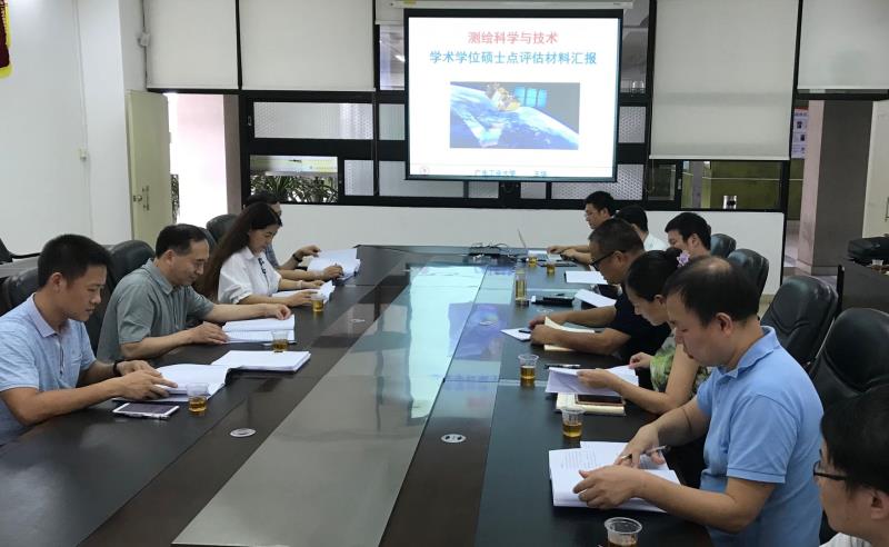 新葡京博彩(中国)官方网站
