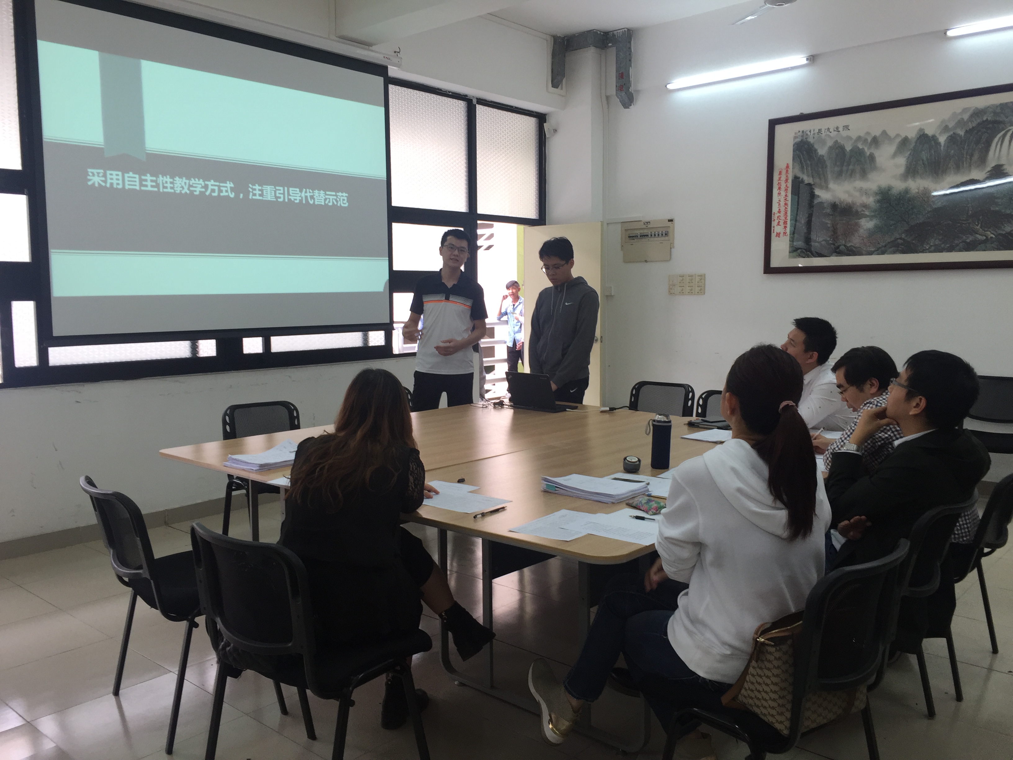新葡京博彩(中国)官方网站