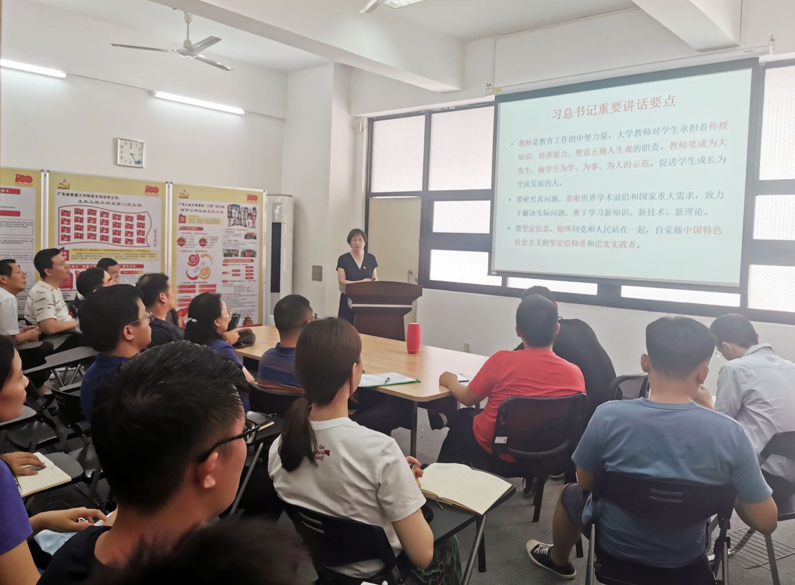 新葡京博彩(中国)官方网站
