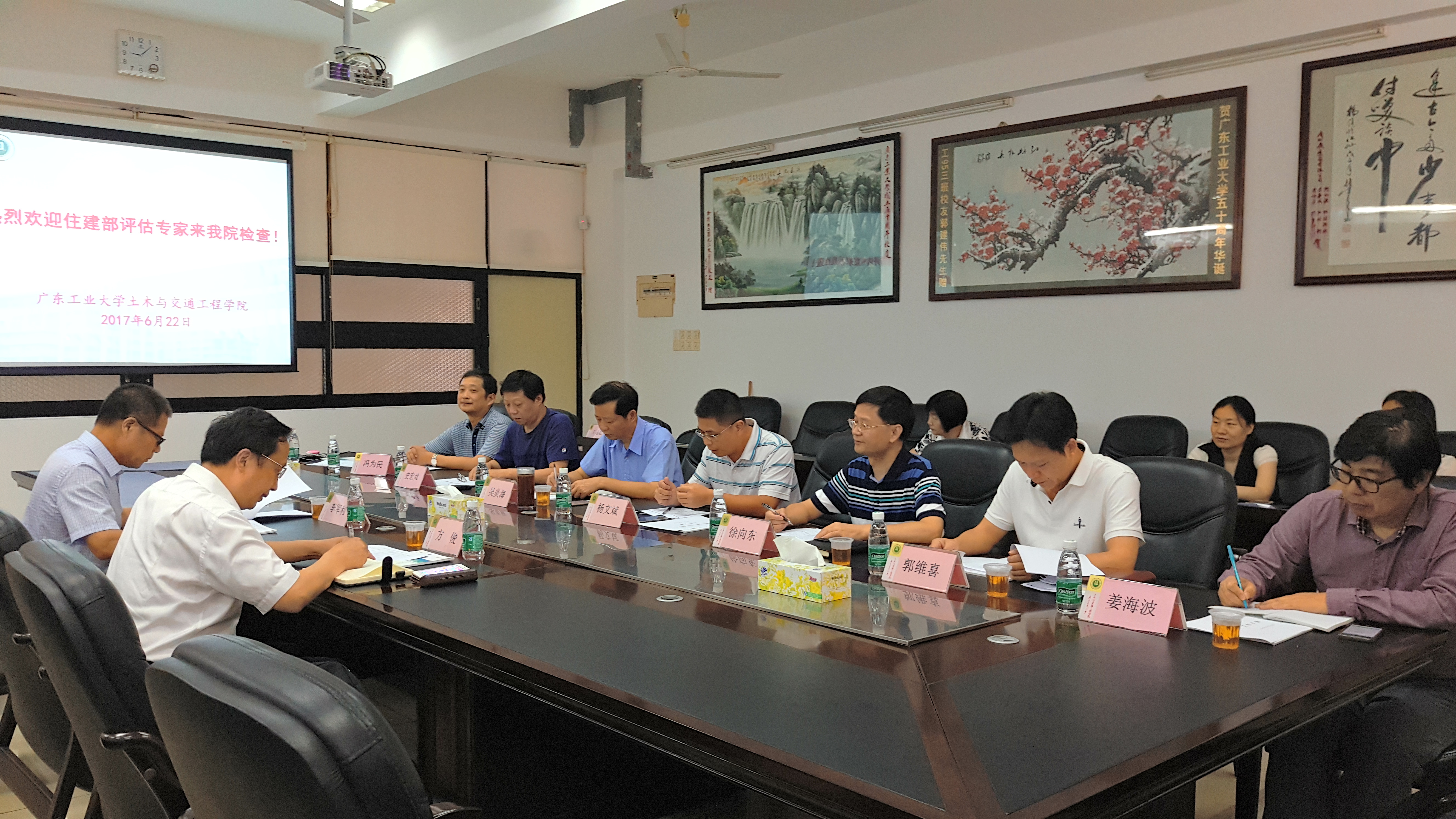 新葡京博彩(中国)官方网站