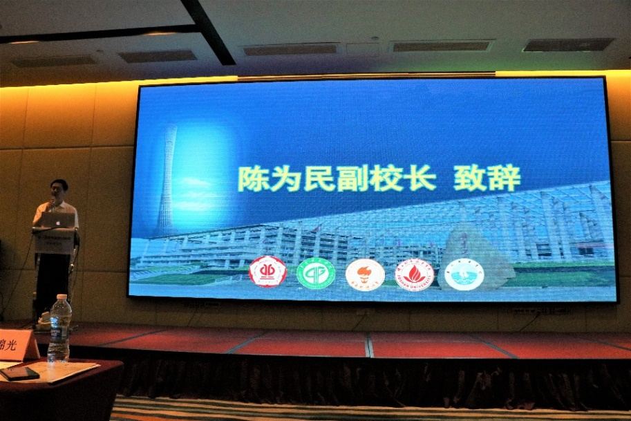新葡京博彩(中国)官方网站