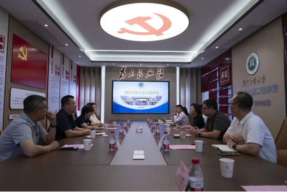 新葡京博彩(中国)官方网站