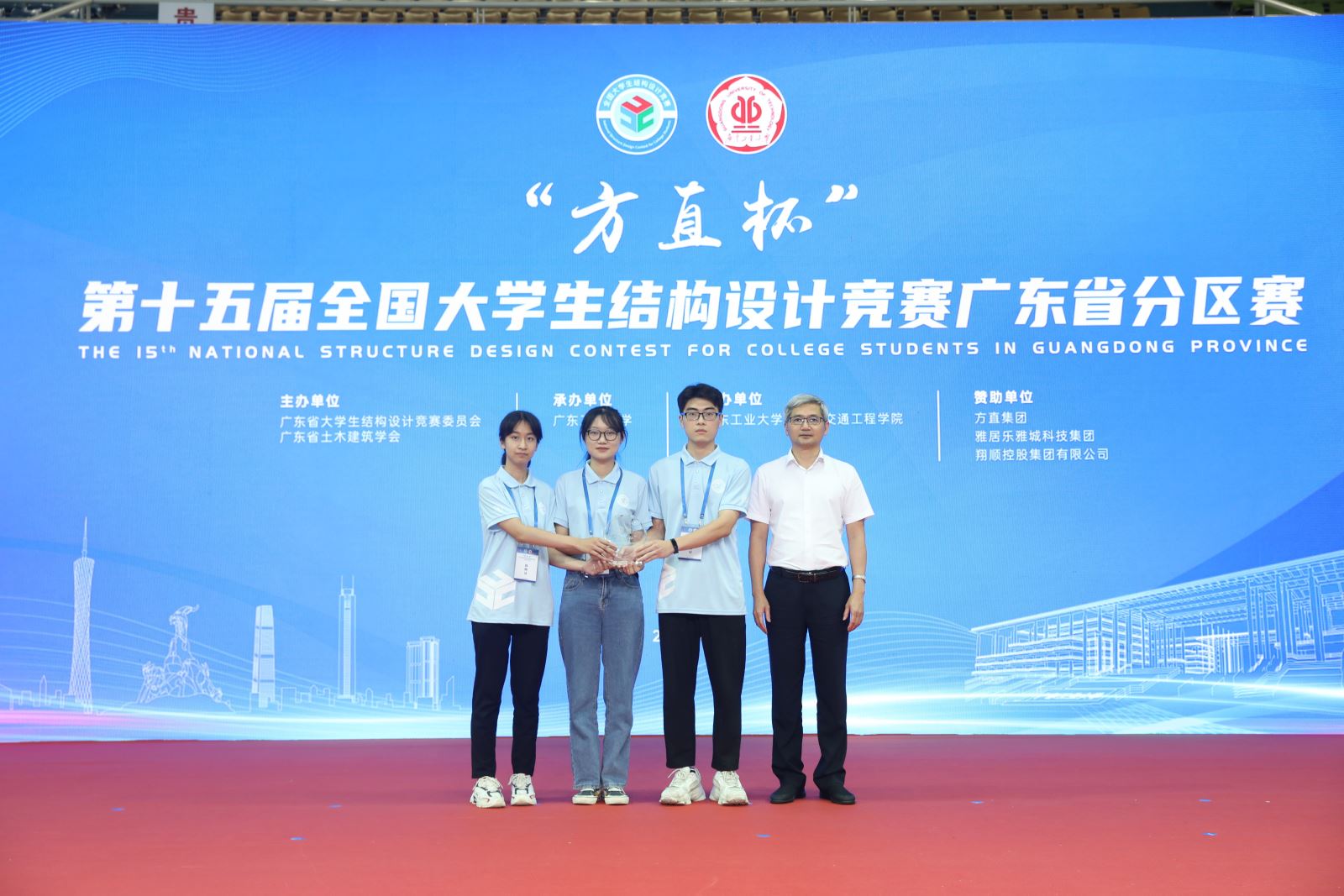 新葡京博彩(中国)官方网站