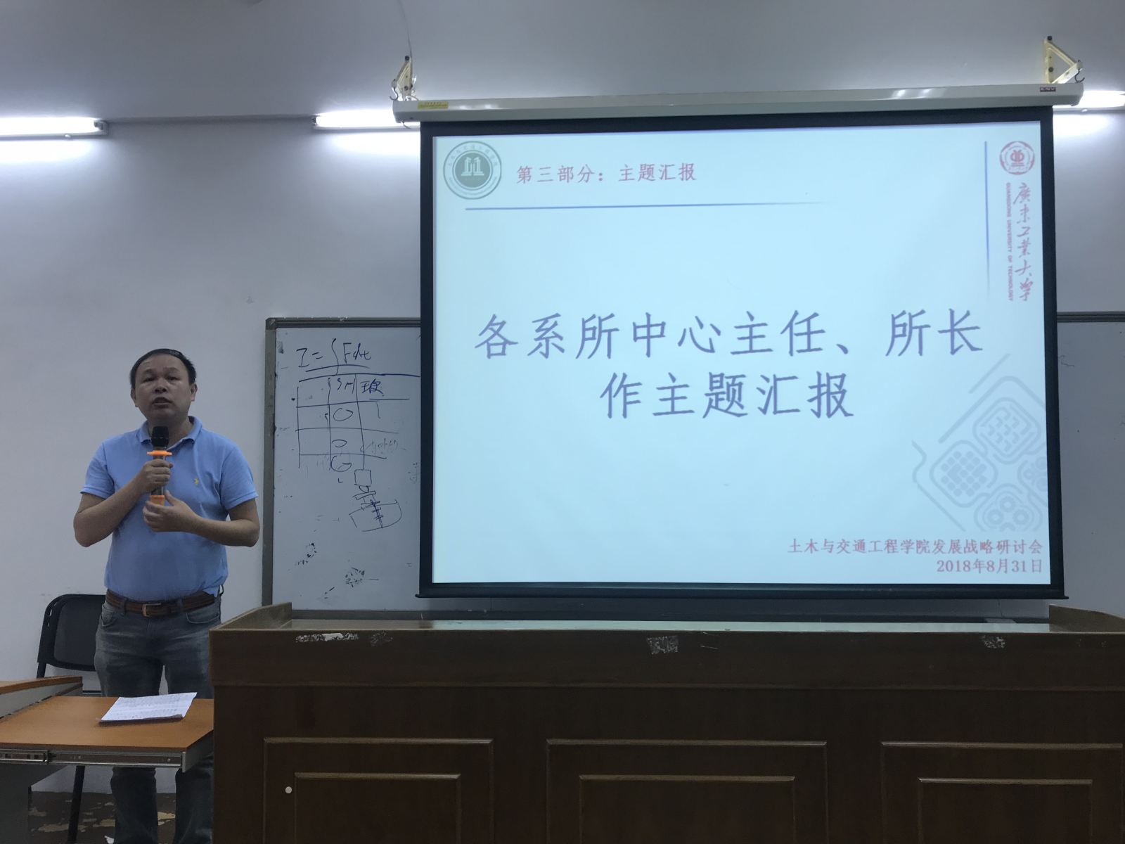 新葡京博彩(中国)官方网站