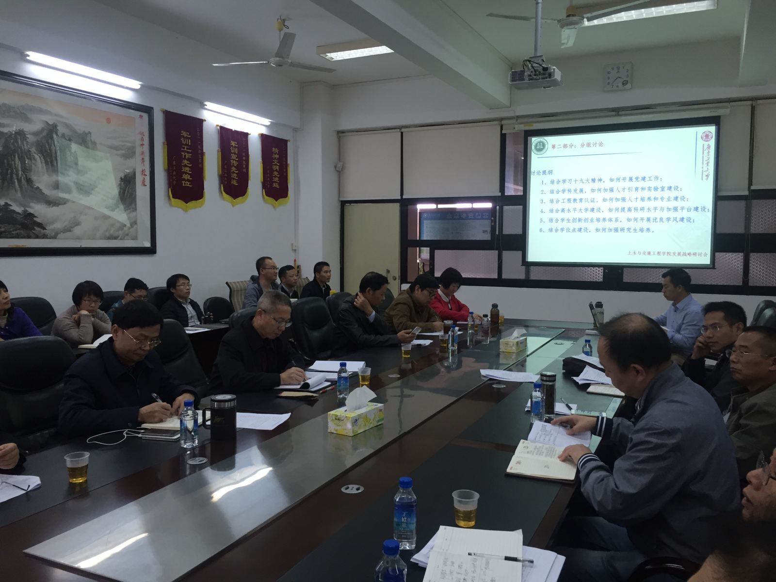 新葡京博彩(中国)官方网站