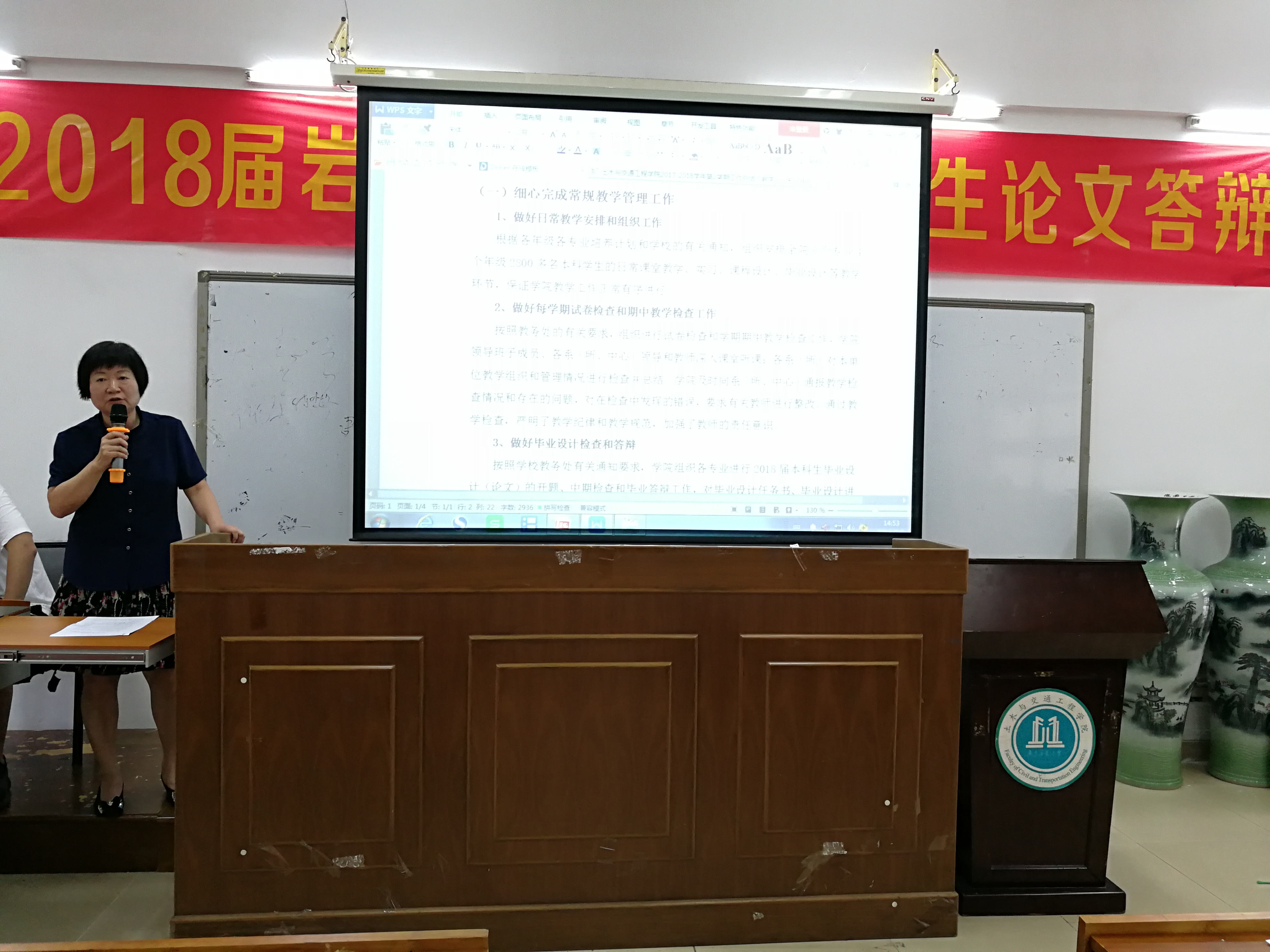 新葡京博彩(中国)官方网站