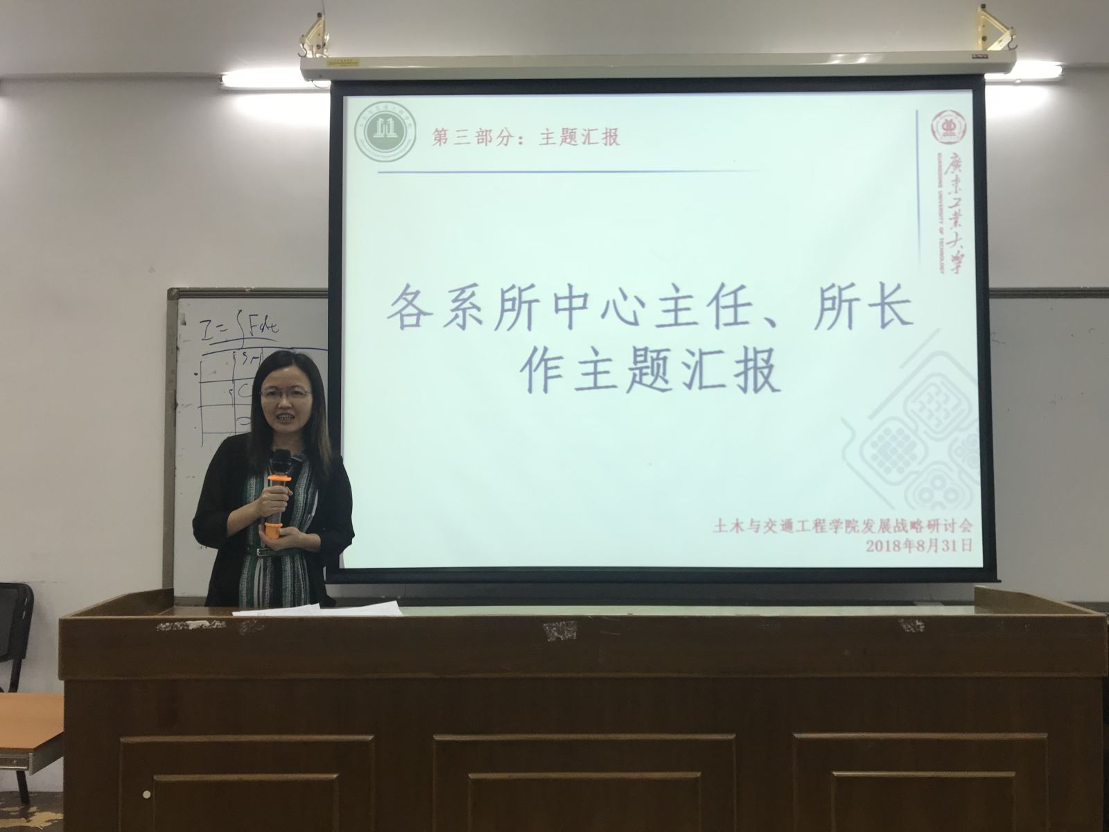 新葡京博彩(中国)官方网站