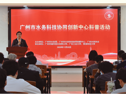 新葡京博彩(中国)官方网站