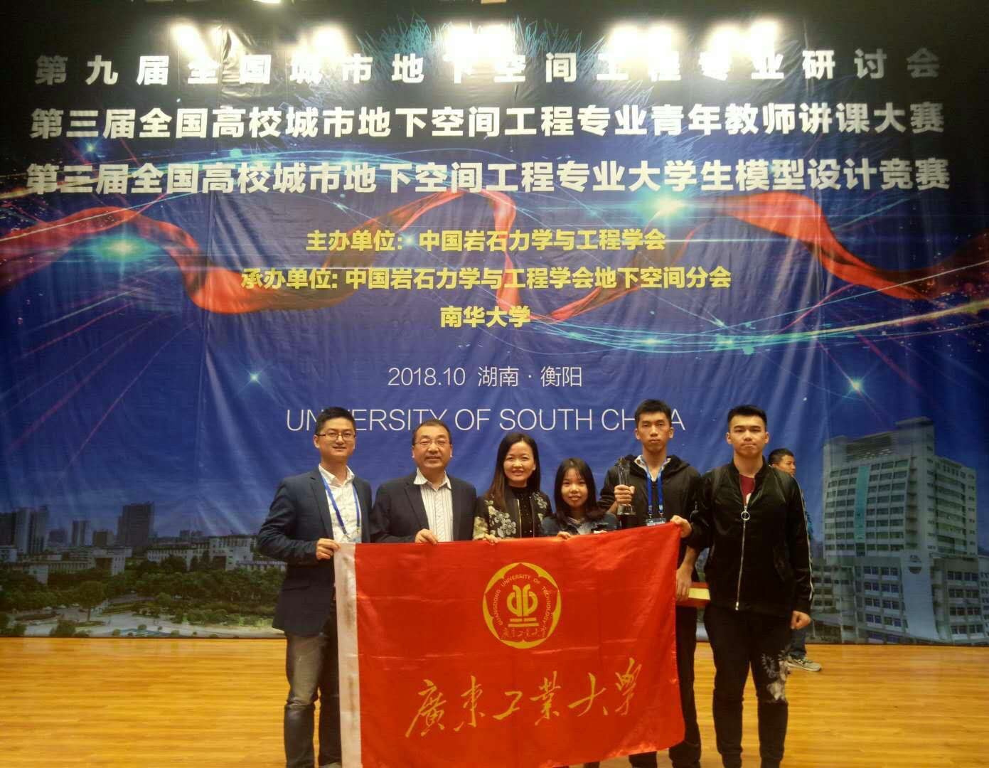 新葡京博彩(中国)官方网站