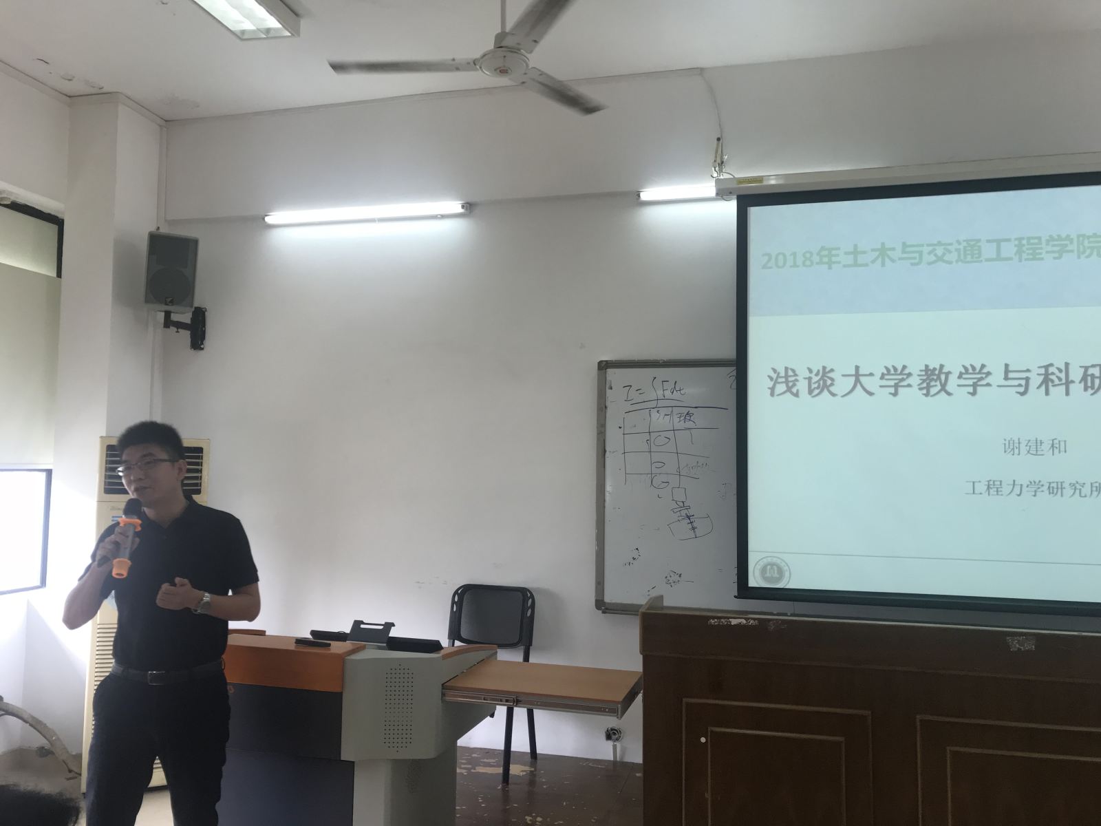 新葡京博彩(中国)官方网站
