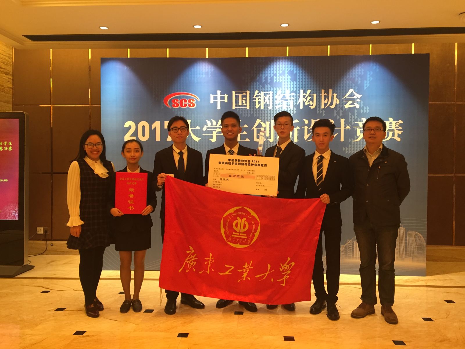 新葡京博彩(中国)官方网站