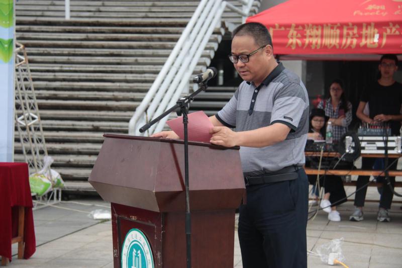 新葡京博彩(中国)官方网站