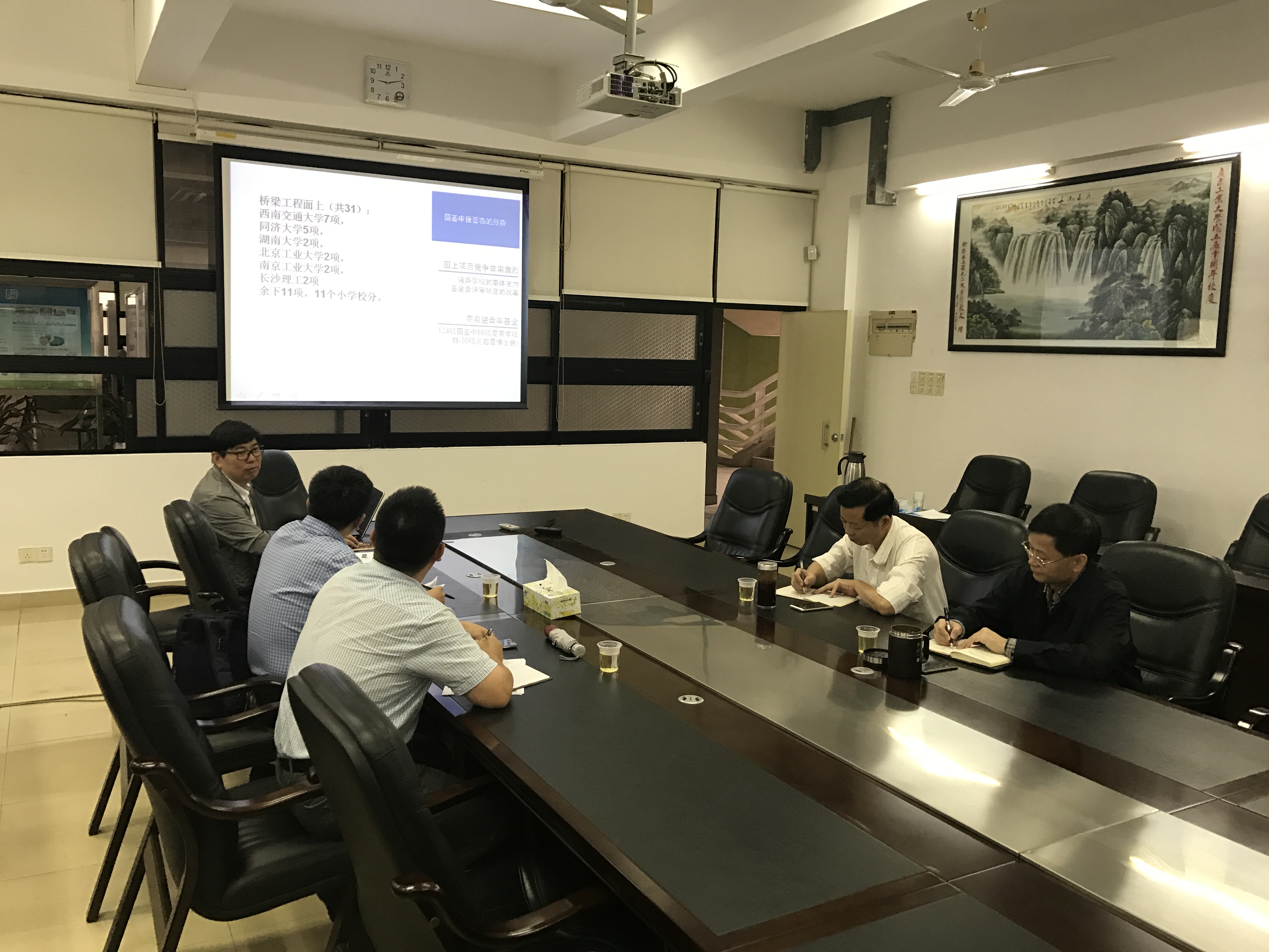 新葡京博彩(中国)官方网站