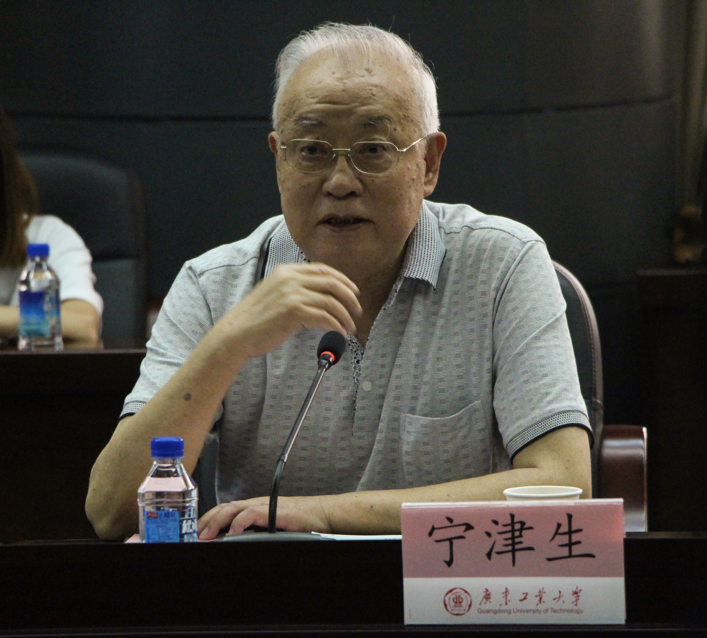 新葡京博彩(中国)官方网站