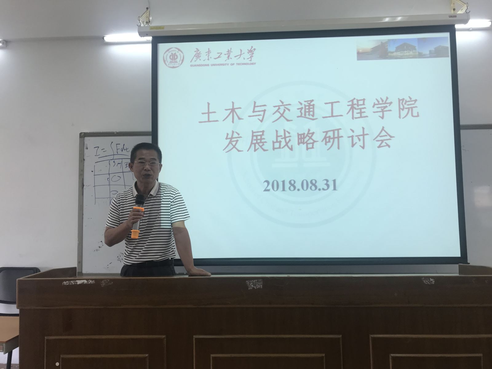 新葡京博彩(中国)官方网站