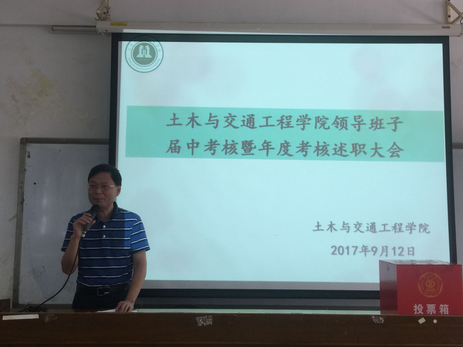 新葡京博彩(中国)官方网站