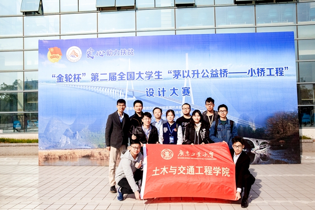 新葡京博彩(中国)官方网站