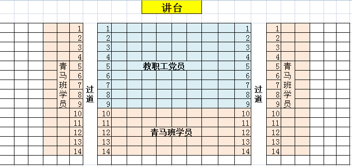 新葡京博彩(中国)官方网站