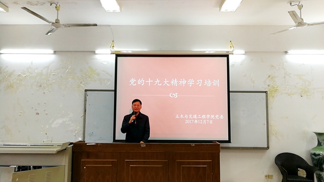 新葡京博彩(中国)官方网站
