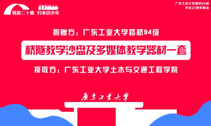新葡京博彩(中国)官方网站