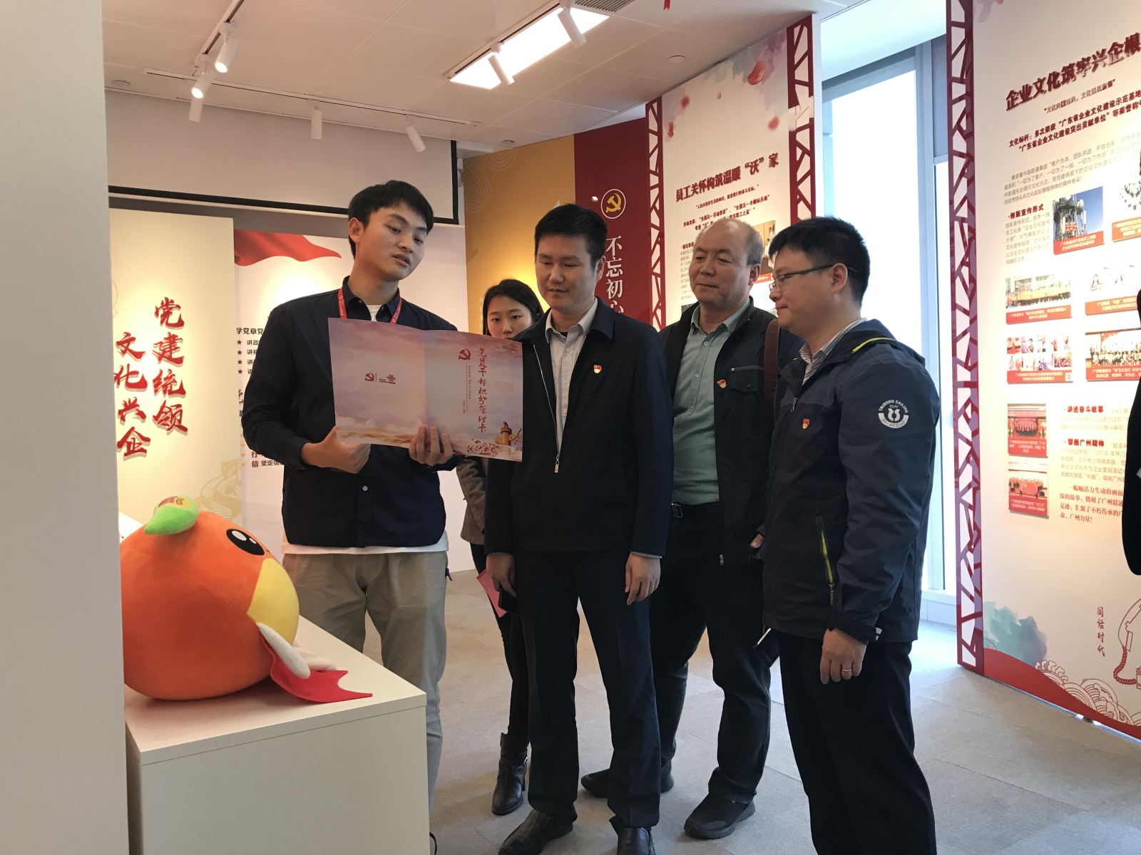 新葡京博彩(中国)官方网站