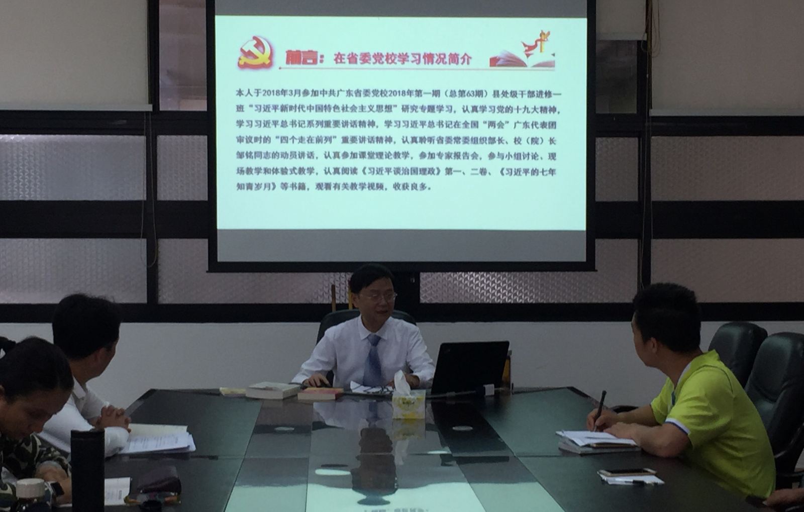 新葡京博彩(中国)官方网站