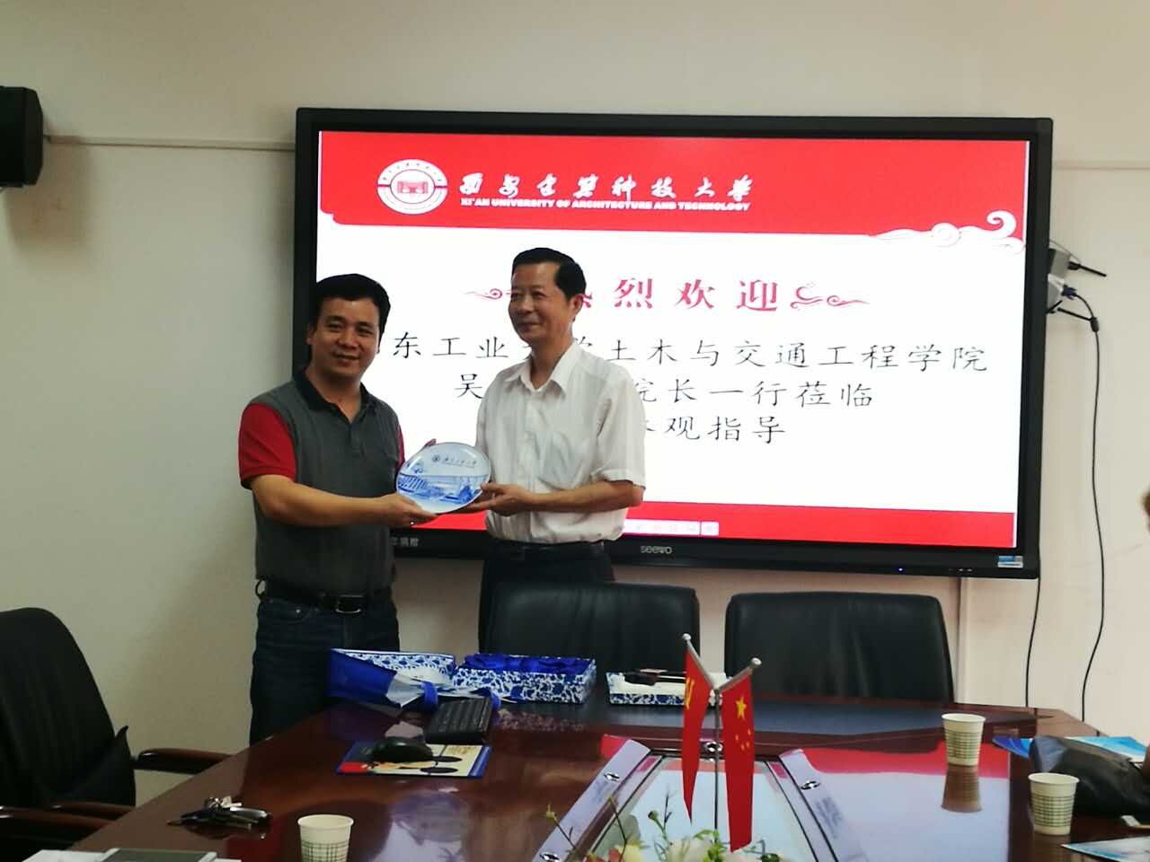 新葡京博彩(中国)官方网站