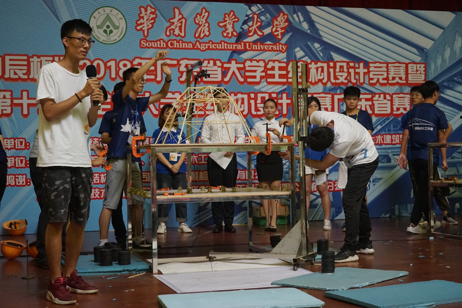 新葡京博彩(中国)官方网站
