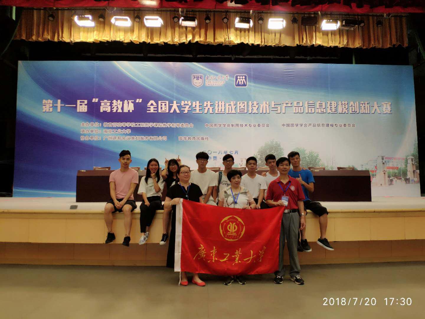 新葡京博彩(中国)官方网站