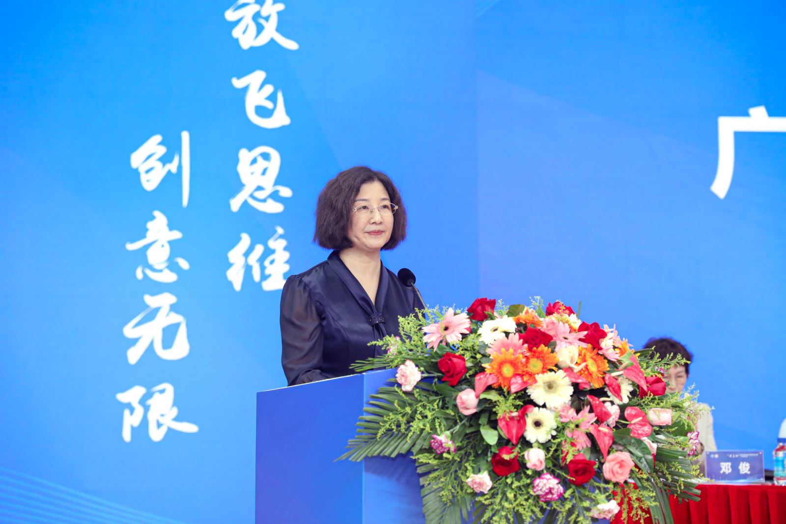 新葡京博彩(中国)官方网站