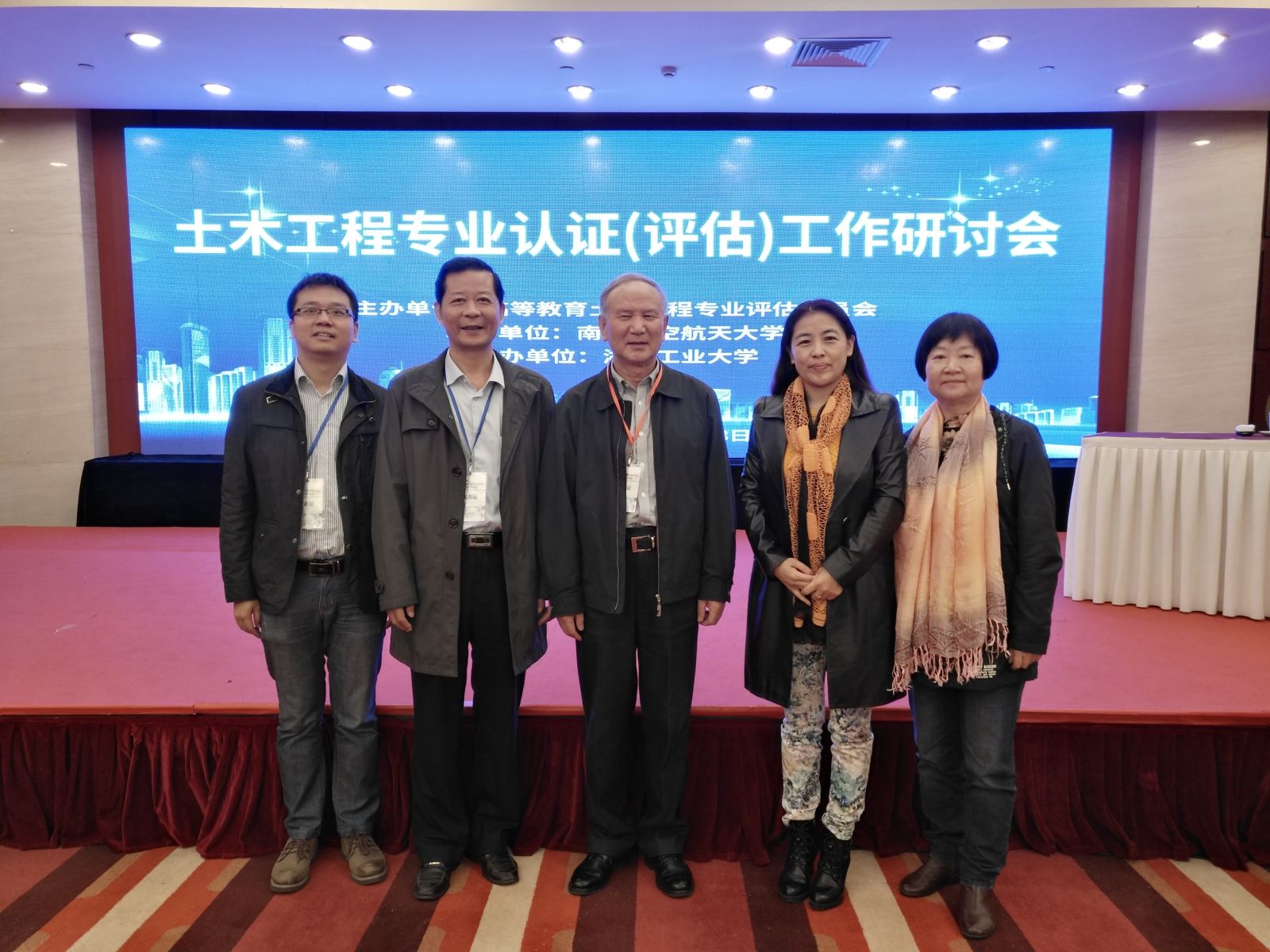 新葡京博彩(中国)官方网站