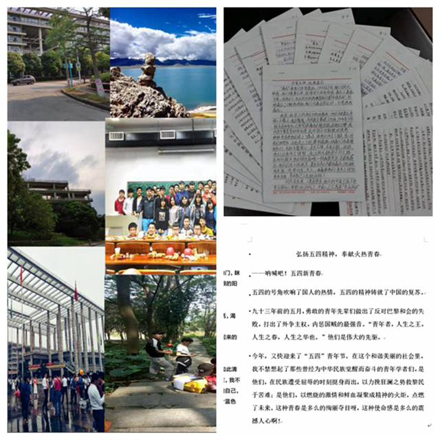新葡京博彩(中国)官方网站