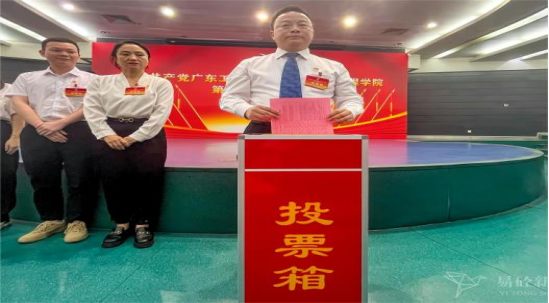 新葡京博彩(中国)官方网站