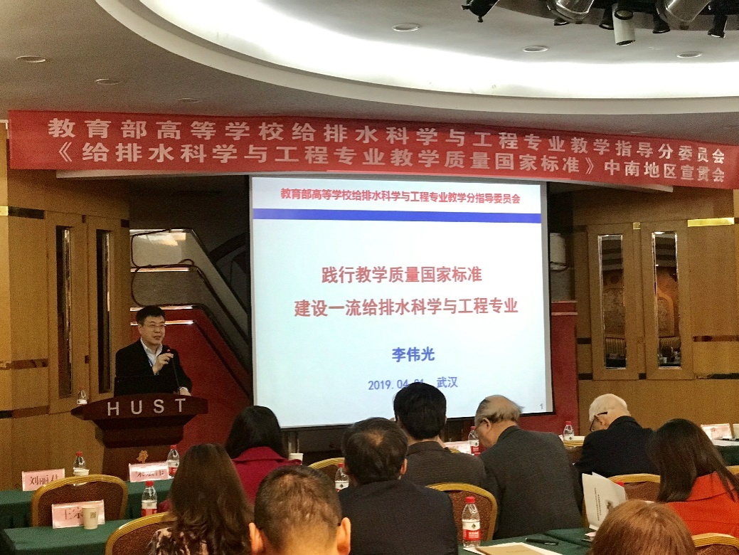新葡京博彩(中国)官方网站