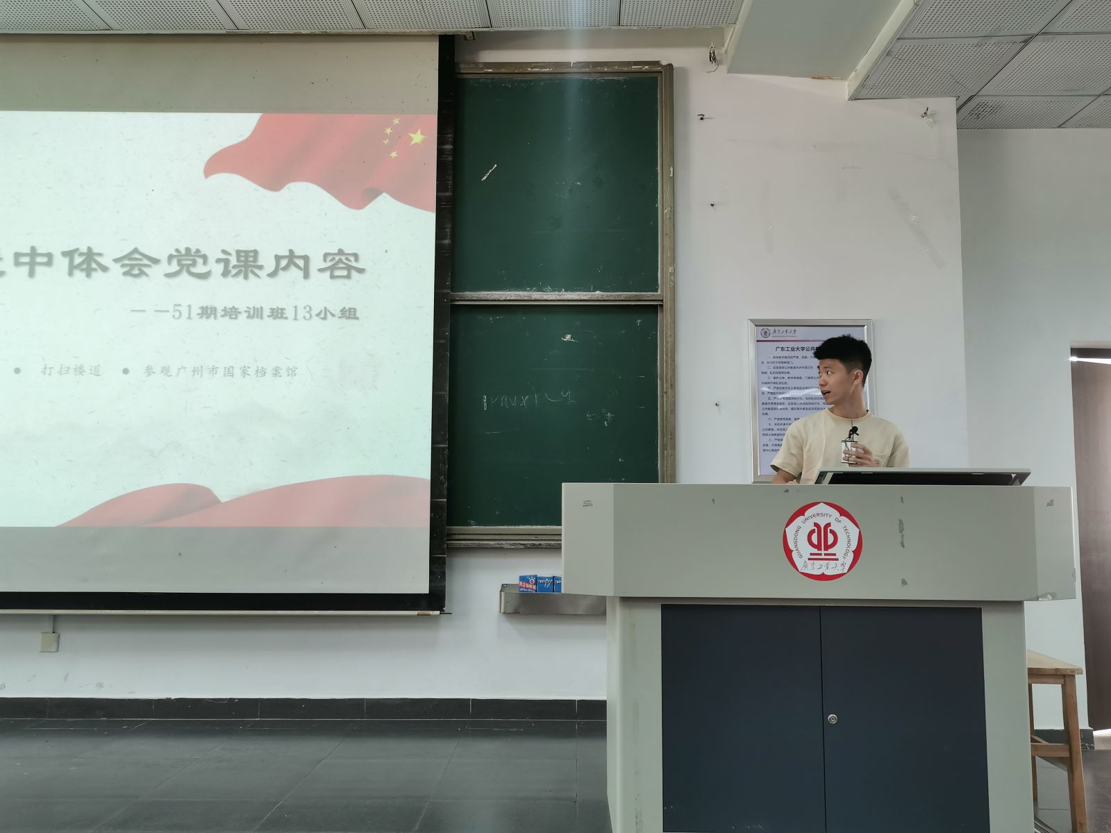 新葡京博彩(中国)官方网站