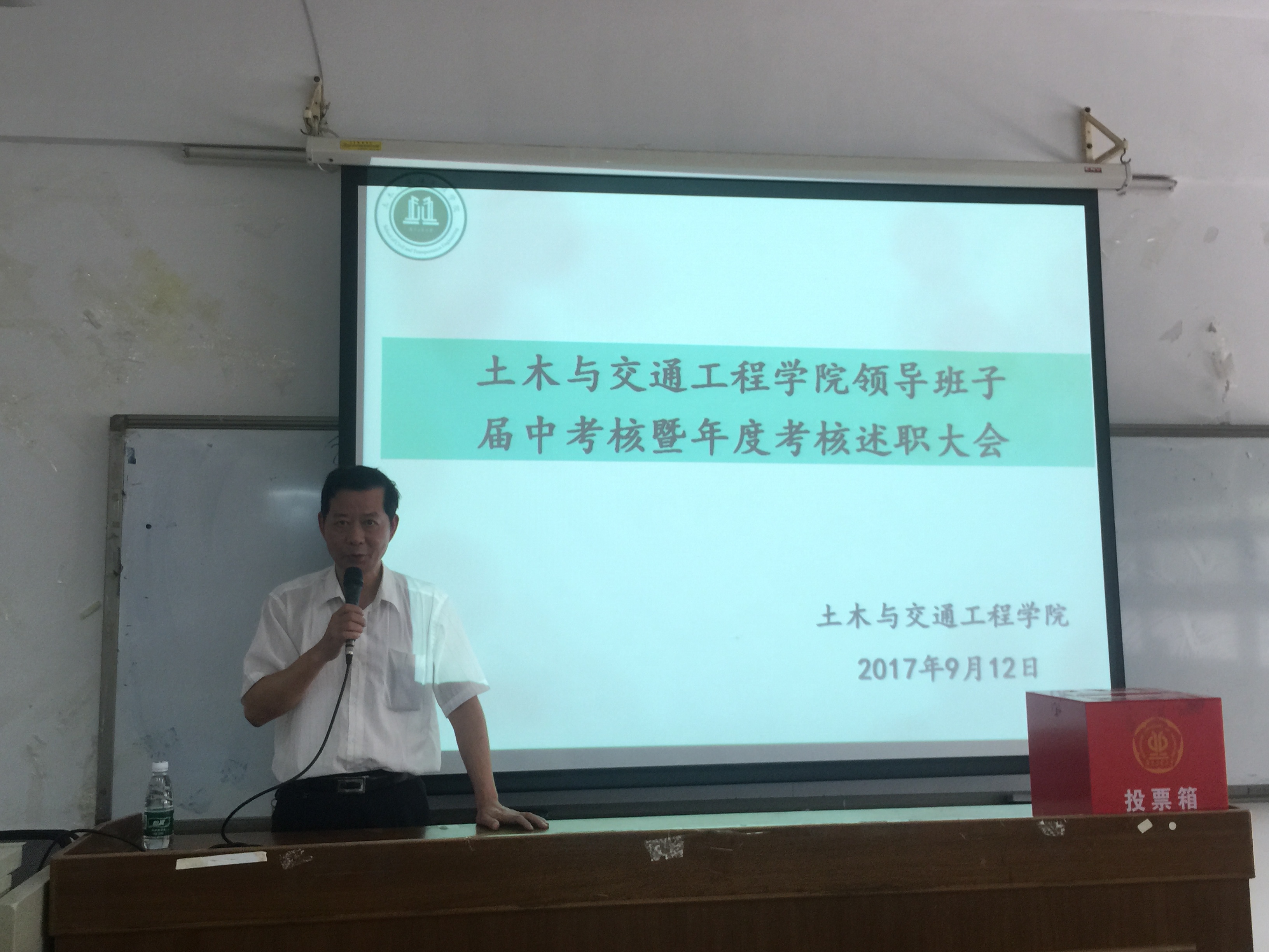 新葡京博彩(中国)官方网站