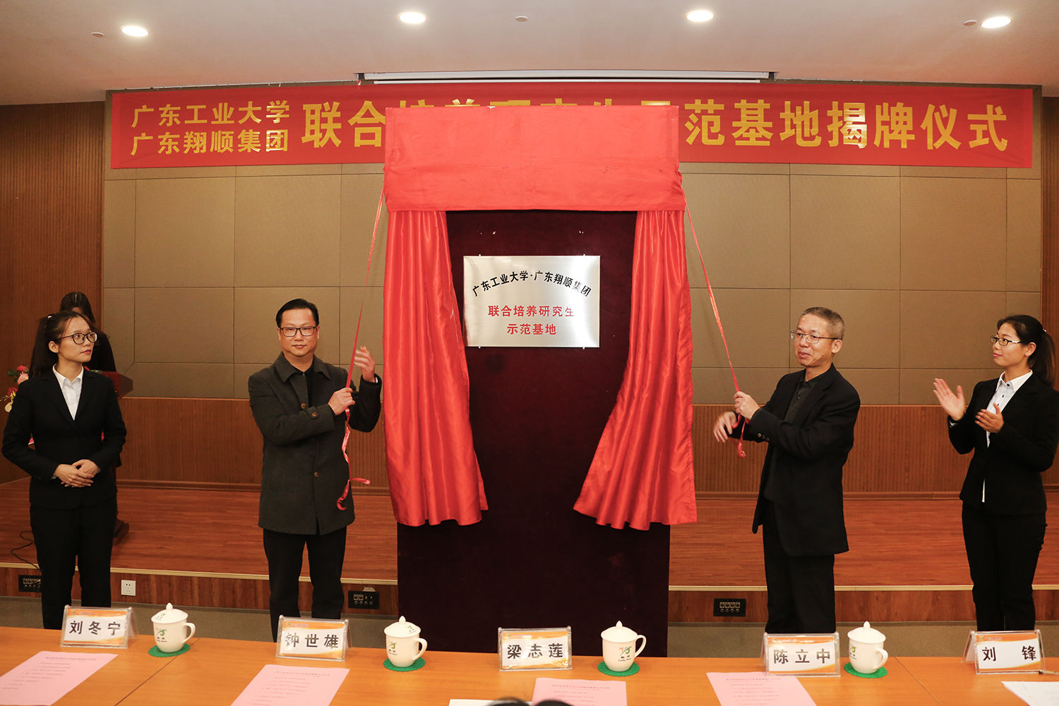 新葡京博彩(中国)官方网站
