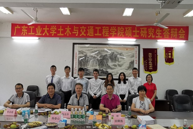 新葡京博彩(中国)官方网站